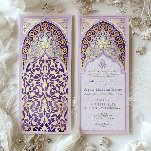Mauve Lilac Imitats Gold Islamic Wedding Einladung
