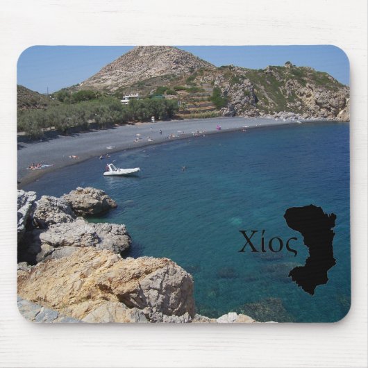 Mavra Volia Prämie Mousepad (Vorne)