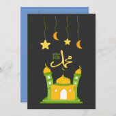 Mawlid Al Nabi Prophet Muhammad- ا ل و م د ا ل ل Einladung (Vorne/Hinten)