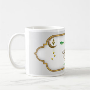 Mawlid Mubarak Tasse/Rabi' al-Awwal Kaffeetasse