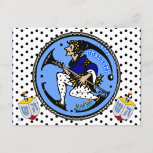 Maxfield Parrish-y Hanukkah Elf und Dreidel Feiertagspostkarte