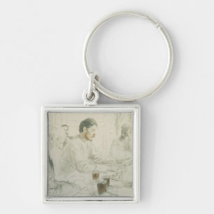 Maxime Gorky, das sein Gedicht-'Kinder von liest Schlüsselanhänger