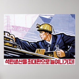 Maximieren wir die Kohleproduktion in Korea! DVRK Poster