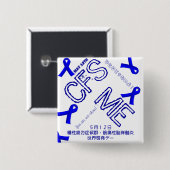 May 12th CFS/ME Awareness Badge Button (Vorne & Hinten)