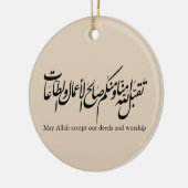 May Allah accept our deeds and worship Keramik Ornament (Links)