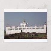 Maya Devi Temple Lumbini Nepal Postkarte (Vorderseite)
