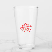 Maya Glas (Vorderseite)