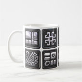 Maya-Glyphen - Schwarz und Silber Kaffeetasse (Links)