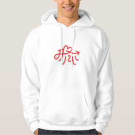 Maya "Liebe" Geschenke für Nepalesen Nepal Nepali Hoodie