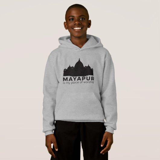 Mayapur ist mein Ort der Verehrung Hoodie (Vorne ganz)