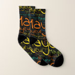 Mayeul Socken<br><div class="desc">Mayeul. Show and wear this popular beautiful male first name designed as colorful wordcloud made of horizontal and vertical cursive hand lettering typography in different sizes and adorable fresh colors. Wear your positive french name or show the world whom you love or adore. Merch with this soft text artwork is...</div>