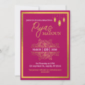 Mayoun Maroon and Gold Puja Invitation (Vorderseite)