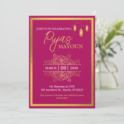 Mayoun Maroon and Gold Puja Invitation (Stehend Vorderseite)