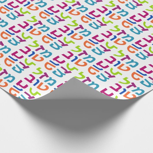 Mazal Tov מזלטוב Hebräer Mazel Tov Geschenk-Papier Geschenkpapier (Ecke)