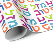 Mazal Tov מזלטוב Hebräer Mazel Tov Geschenk-Papier Geschenkpapier (Rolleneckpunkt)