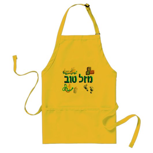 Mazal Tov Baby Schürze (Vorne)