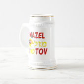 Mazal Tov Bierglas (Vorderseite Links)