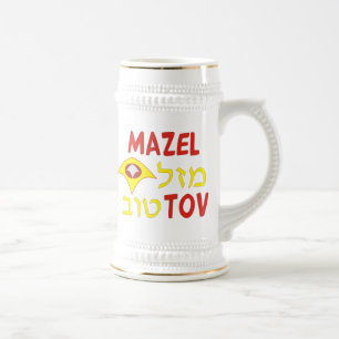 Mazal Tov Bierglas