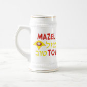 Mazal Tov Bierglas (Links)