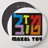 Mazal Tov Button (Vorne & Hinten)