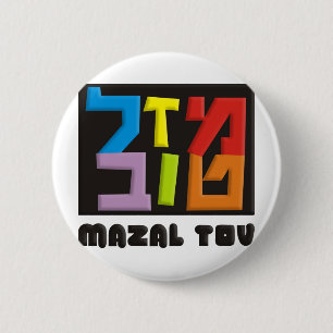 Mazal Tov Button