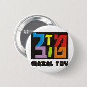 Mazal Tov Button (Vorne & Hinten)