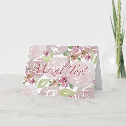 Mazal Tov geklappt Dankeschön Karte (Vorderseite)