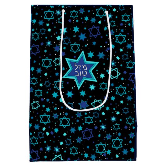 Mazal Tov Geschenktasche Mittlere Geschenktüte (Rückseite)