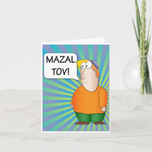 Mazal Tov Greeting Card - Jewish Boy cartoon Karte