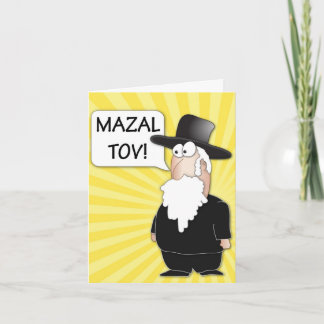 Mazal Tov Greeting Card - Jewish Rabbi cartoon Karte