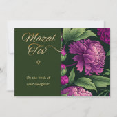 Mazal Tov Herzlichen Glückwunsch Geburt der Baby G Mitteilungskarte (Vorderseite)