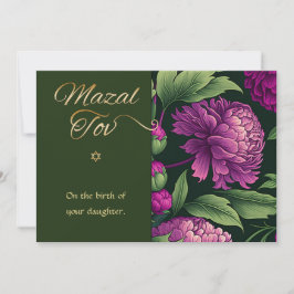 Mazal Tov Herzlichen Glückwunsch Geburt der Baby G Mitteilungskarte