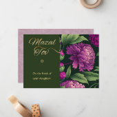 Mazal Tov Herzlichen Glückwunsch Geburt der Baby G Mitteilungskarte (Vorderseite/Rückseite Beispiel)