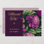 Mazal Tov Herzlichen Glückwunsch Geburt der Baby G Mitteilungskarte (Vorne/Hinten)