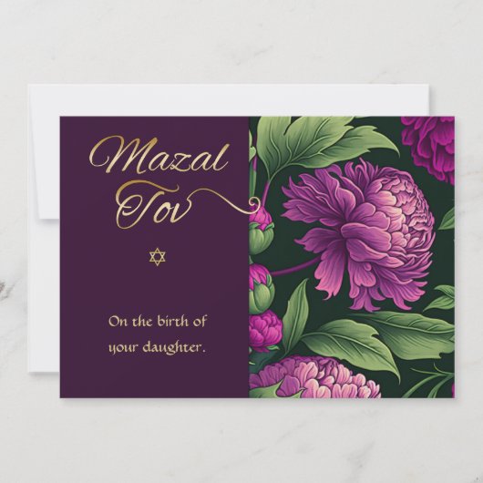 Mazal Tov Herzlichen Glückwunsch Geburt der Baby G Mitteilungskarte (Vorderseite)