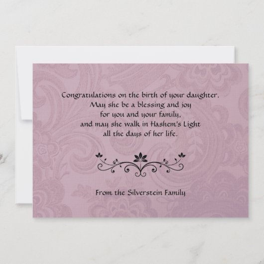 Mazal Tov Herzlichen Glückwunsch Geburt der Baby G Mitteilungskarte (Rückseite)