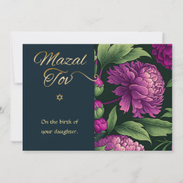 Mazal Tov Herzlichen Glückwunsch Geburt der Baby G Mitteilungskarte