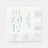Mazal Tov Herzlichen Glückwunsch Modern Green Hebr Serviette (Vorderseite)