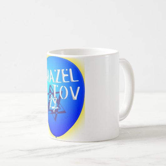 Mazal Tov Kaffeetasse (VorderseiteRechts)