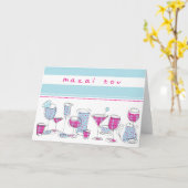 Mazal Tov Karte (Gelbe Blume)