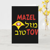 Mazal Tov Karte (Gelbe Blume)