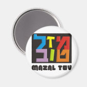 Mazal Tov Magnet (Vorderseite/Rückseite)