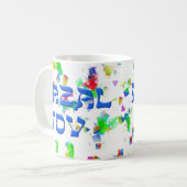 Mazal Tov mit Confetti Kaffeetasse (Vorderseite Links)