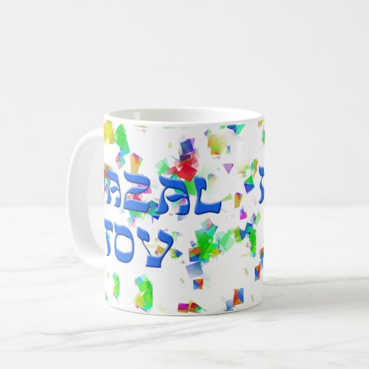 Mazal Tov mit Confetti Kaffeetasse (Vorderseite Links)