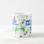 Mazal Tov mit Confetti Kaffeetasse (Mittel)