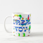 Mazal Tov mit Confetti Kaffeetasse (Links)