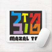 Mazal Tov Mousepad (Mit Mouse)