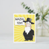 Mazal Tov Postcard - jüdischer Rabbi Postkarte (Stehend Vorderseite)