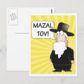 Mazal Tov Postcard - jüdischer Rabbi Postkarte (Vorne/Hinten)