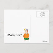 Mazal Tov Postcard - jüdischer Rabbi Postkarte (Rückseite)